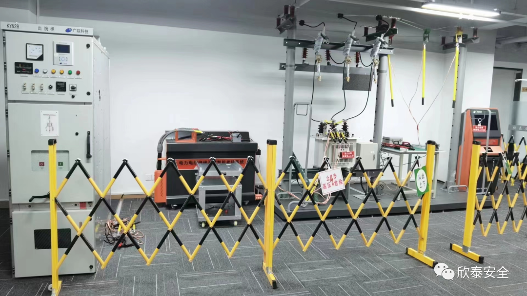 特種作業實操設備