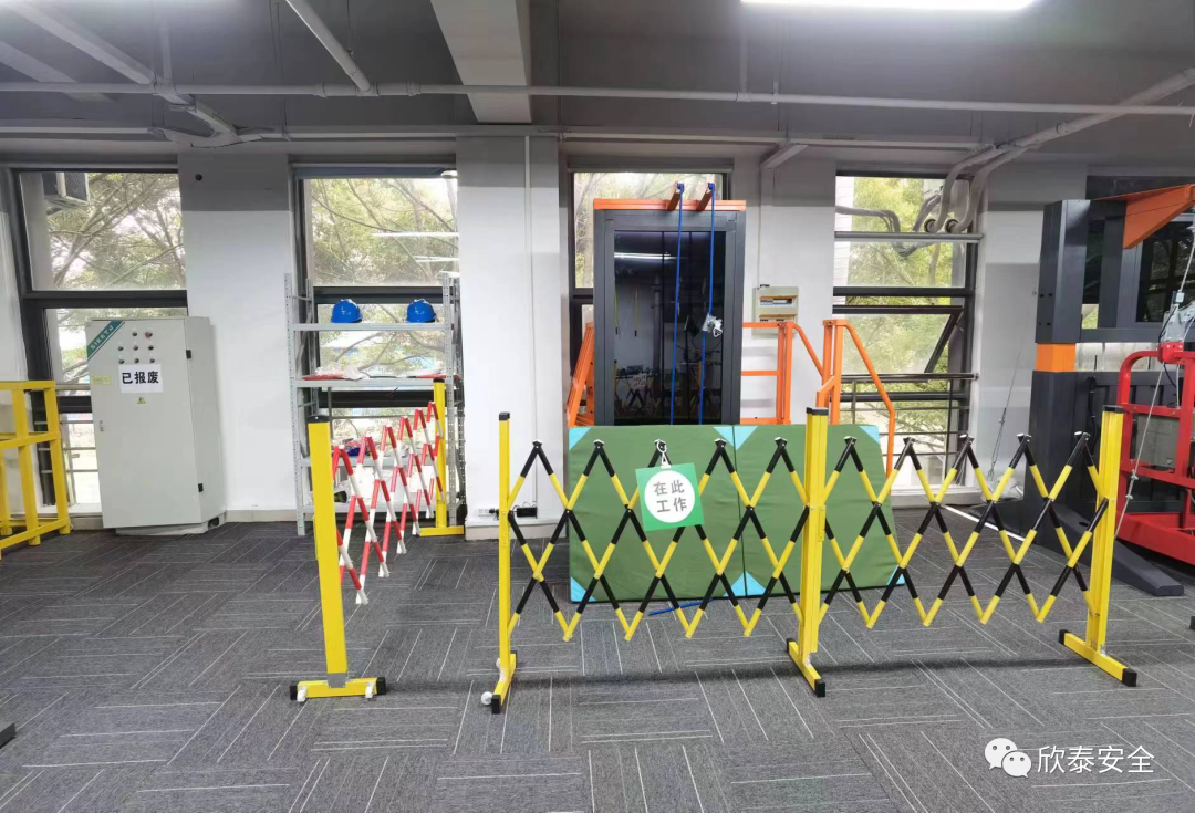 特種作業實操設備